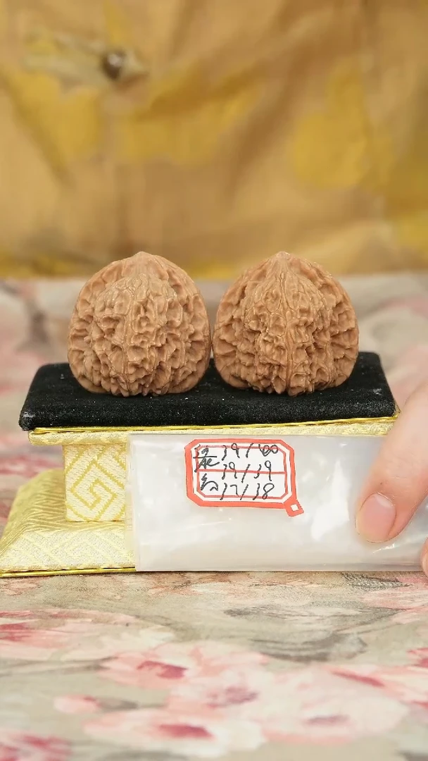 把件文玩核桃原产地一代南将石