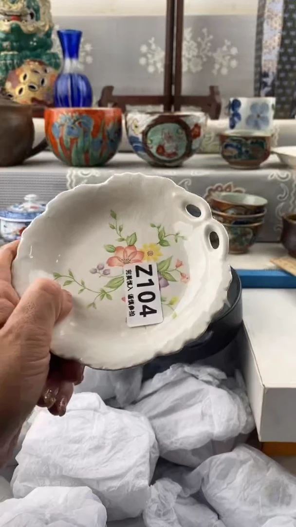 【闪购商品】104