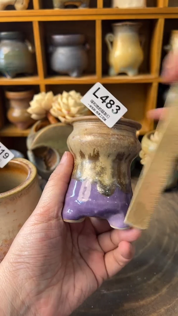 483 内口4.5【多肉花盆多肉盆】