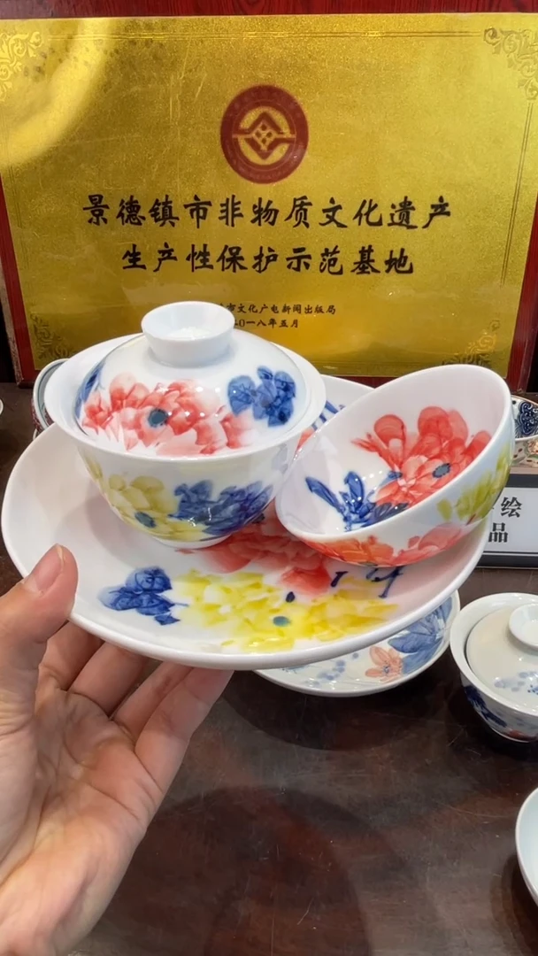 杯子瓷景德镇手工手绘陶瓷