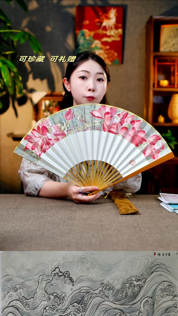国画W12系列