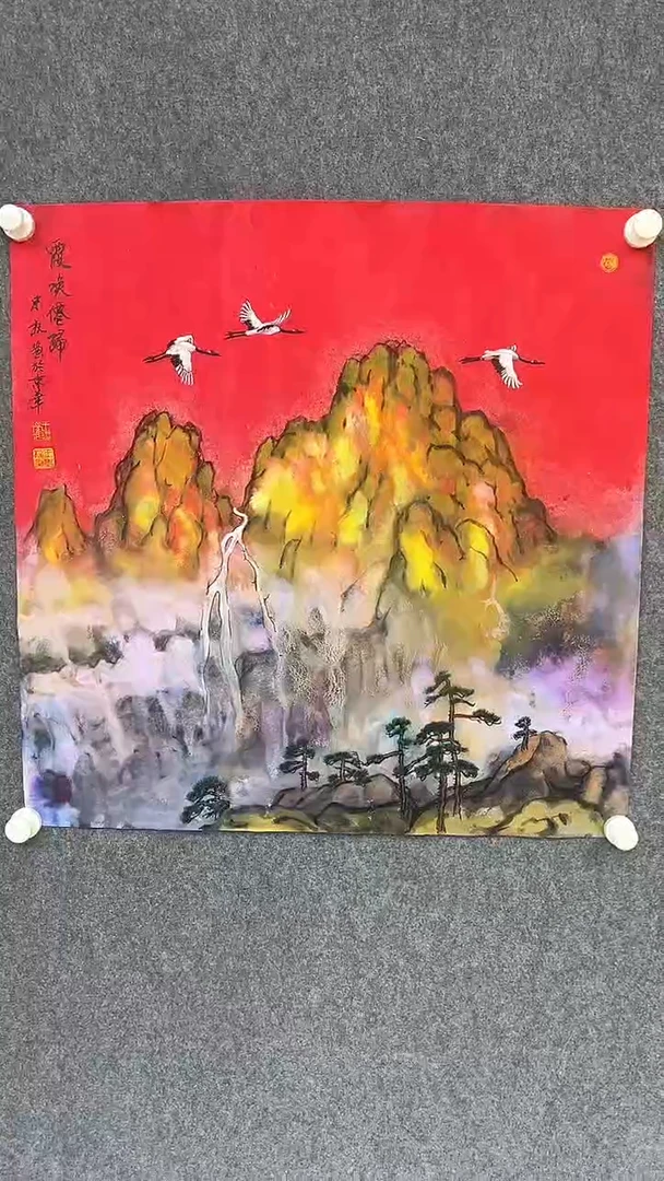 国画王忠权-4平尺-国画-金