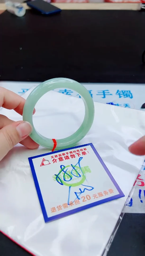 未镶嵌手镯翡翠天然缅甸翡翠A货！A货！A货！A货！A货！