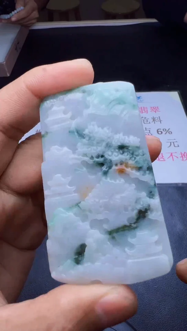 颈饰未镶嵌翡翠天然翡翠A货