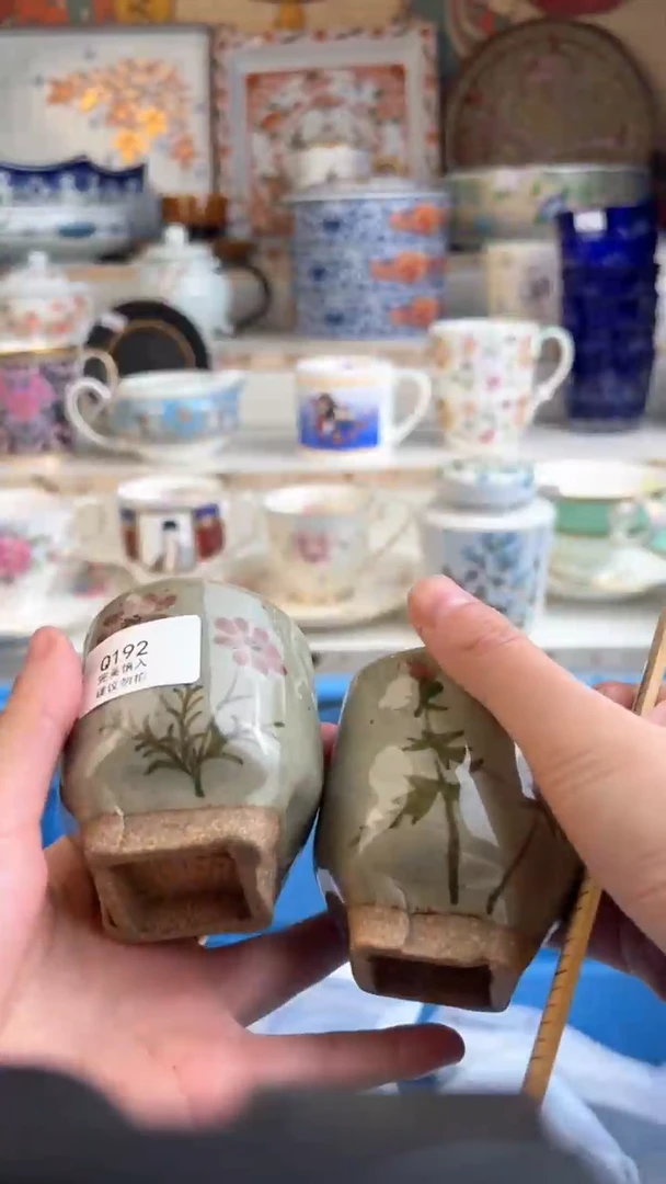 【闪购商品】瓷QQQQQQQQQQQQQQQ192