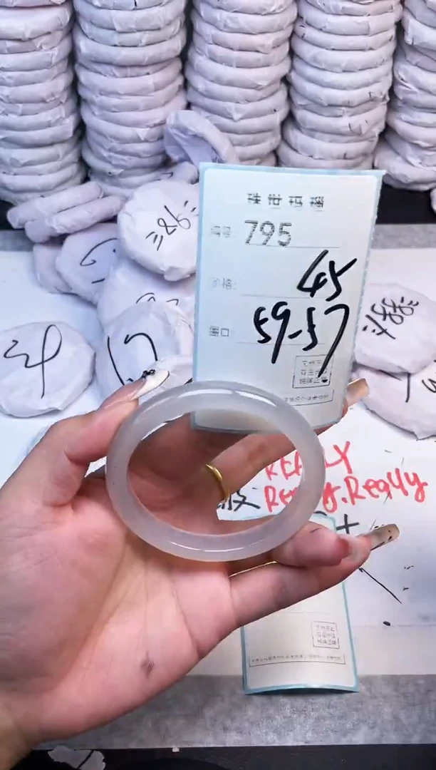 手镯玛瑙/玉髓未镶嵌795