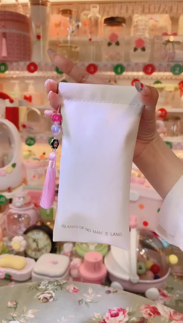 摆件品质好发货快放心拍！眼镜袋米色