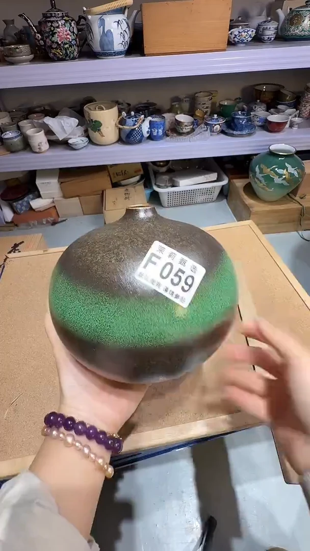 瓷片牛*茉莉小莉一号商品059
