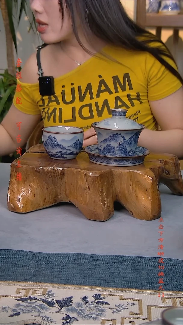 简装家用款2件套 老陶泥开片纹陶瓷茶具