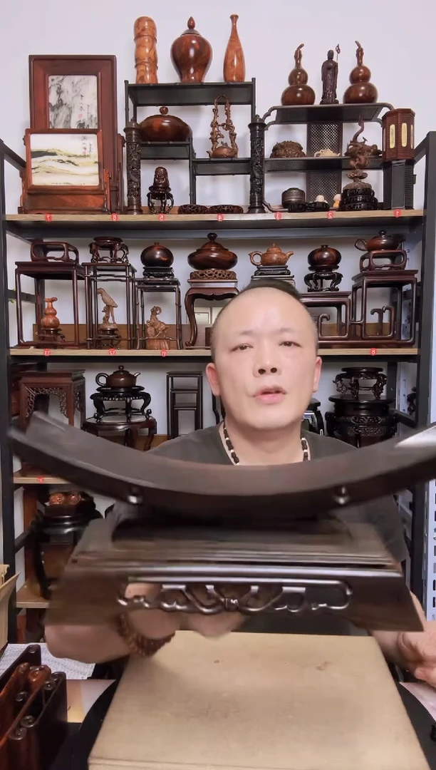 紫砂紫砂底座底座