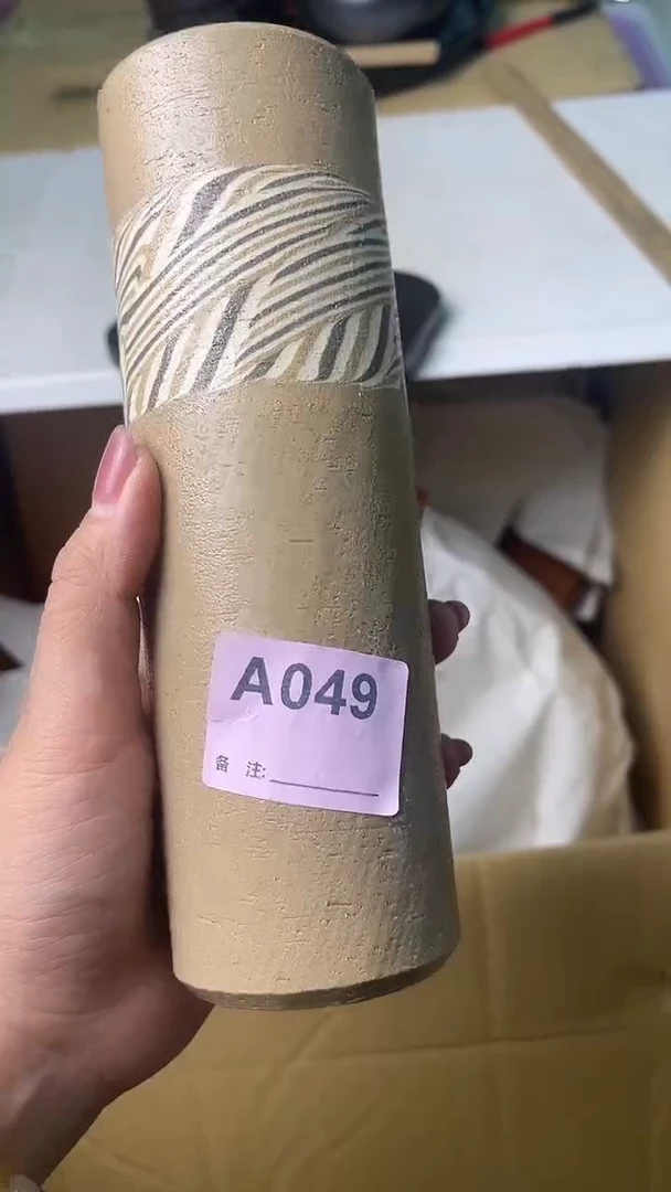瓷片薰*满18米包邮一单一付