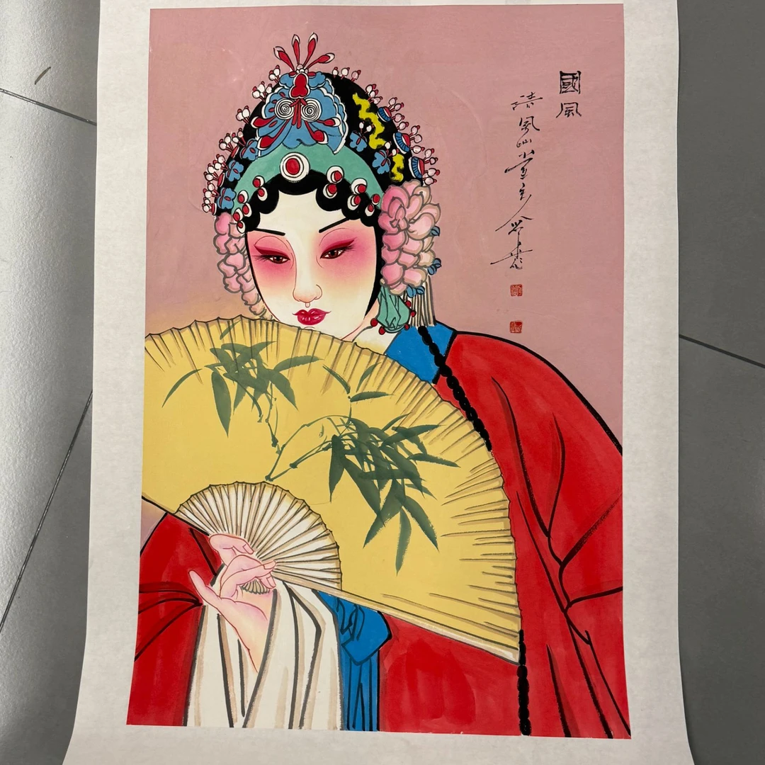 书画联展 ——刘用华老师戏曲人物作品 3  戴总