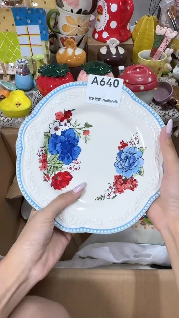 摆件?***?默认微瑕满25包邮