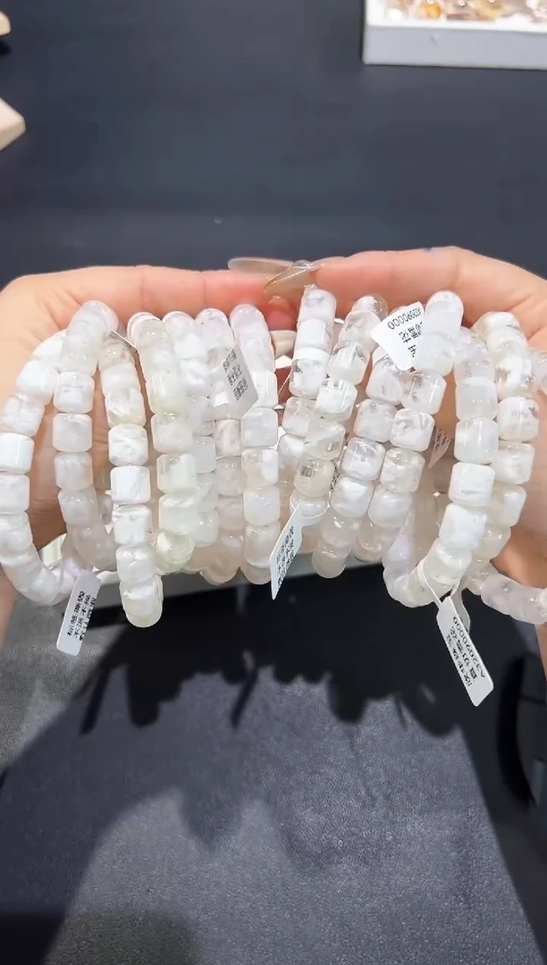 未镶嵌手链水晶73p多样性发其一【1条】默认微瑕