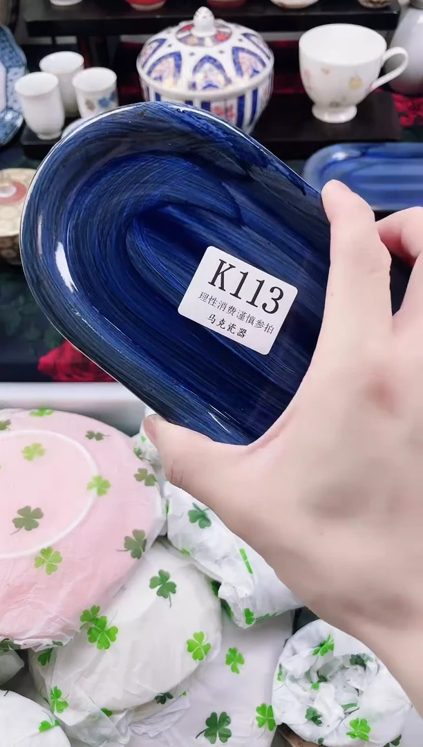 瓷片可***喝                K113