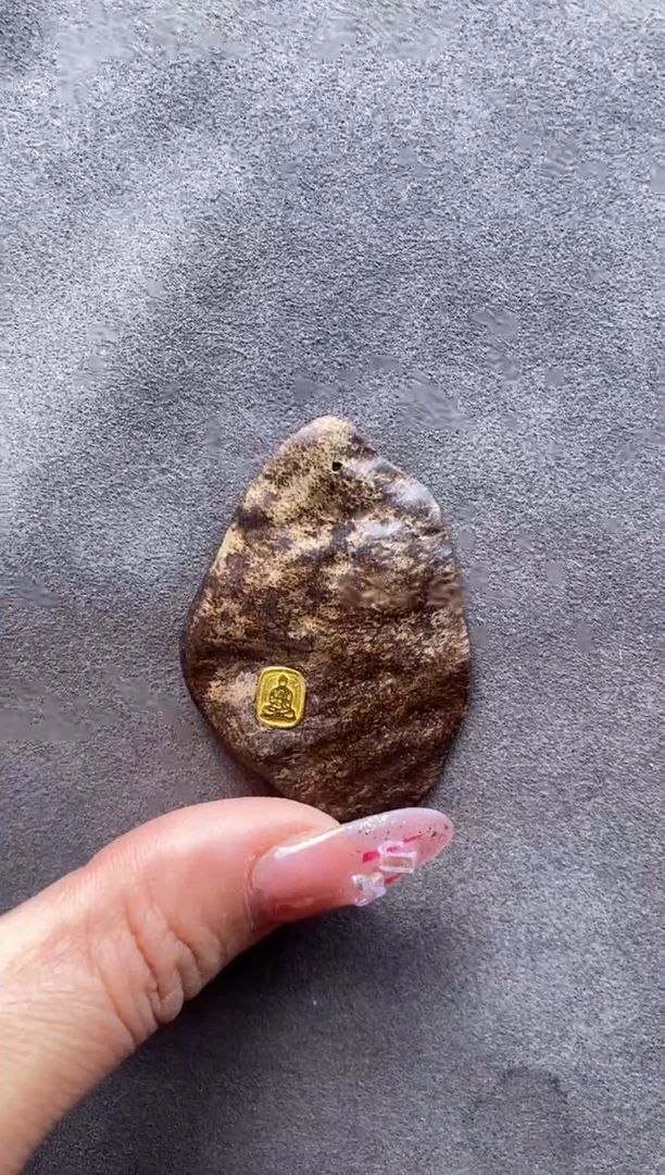 【闪购商品】沉香吊坠文莱沉香 吊坠