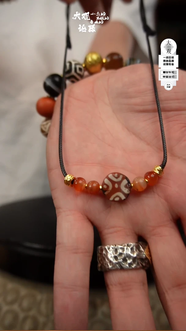 瓷片xx随机发随机发