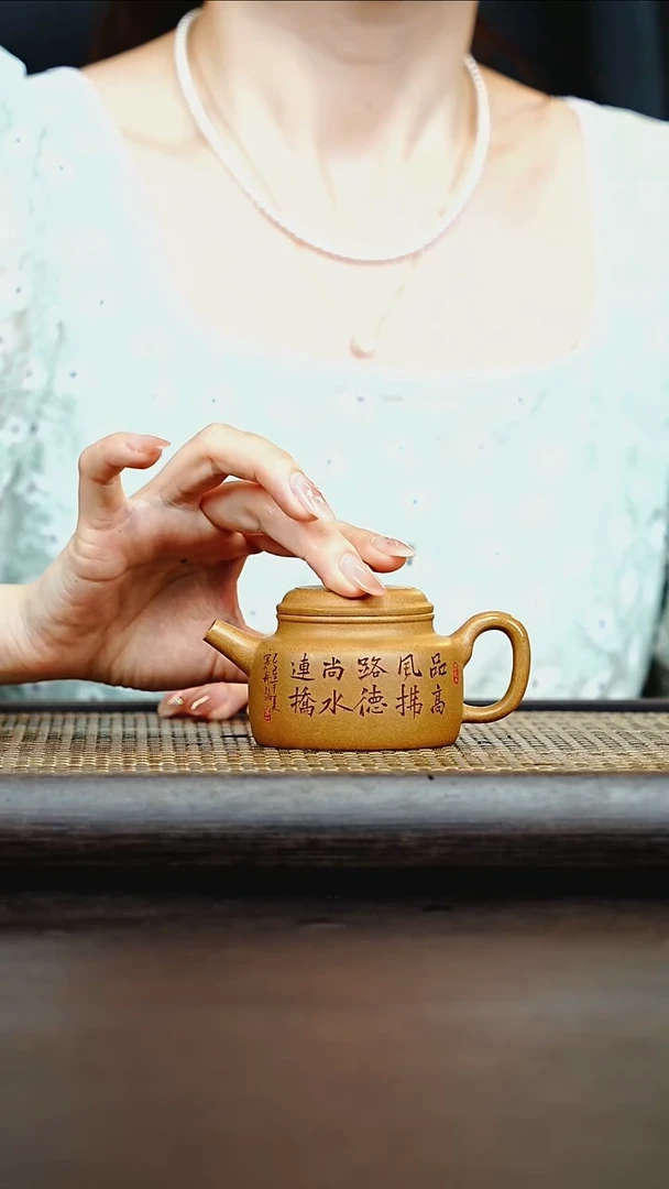 茶壶紫砂?****?宜兴紫砂壶