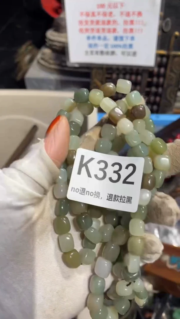 瓷片何*东20号表姐直播所见所得