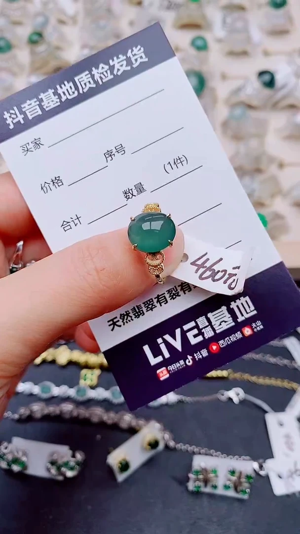 翡翠戒指银S925镶嵌一**景00