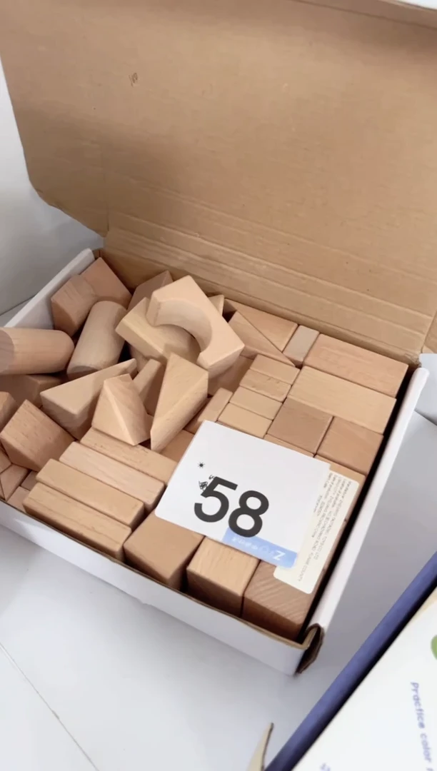 木原木色积木（58）