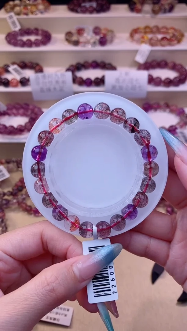 未镶嵌手串水晶黑加仑超七单圈8m+