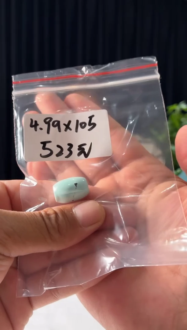 未镶嵌绿松石项链噶玛珠宝(无绳子）