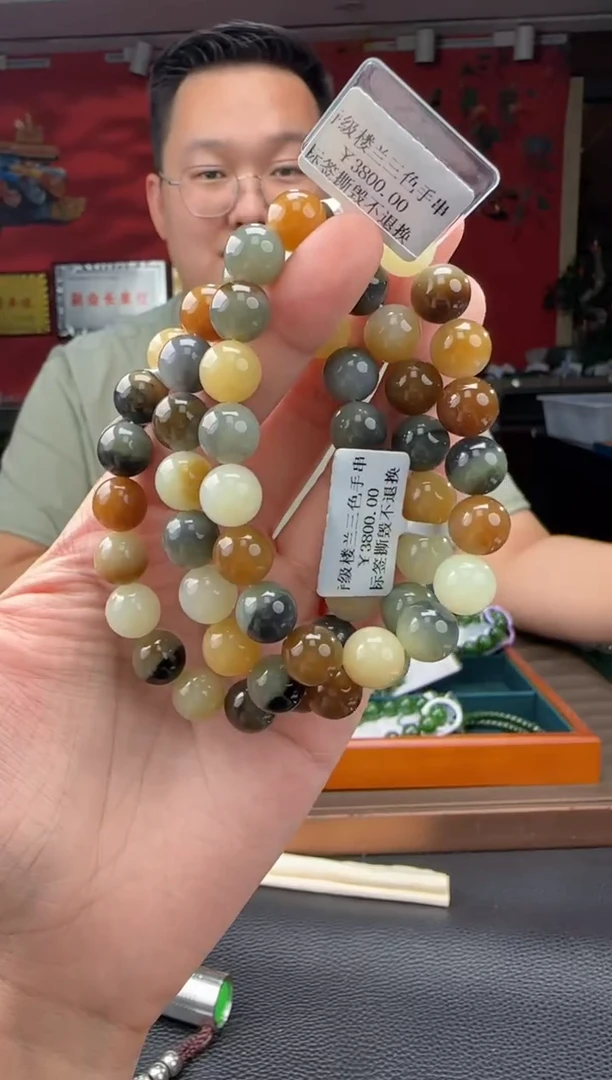 手串未镶嵌和田玉楼兰三色单圈手串多样性发货拍一发一