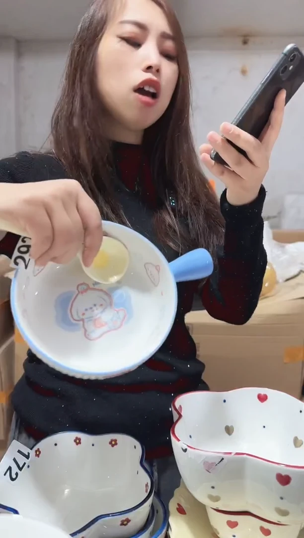 【6寸】【1个】正品孤品黑点针眼正常基本无暇