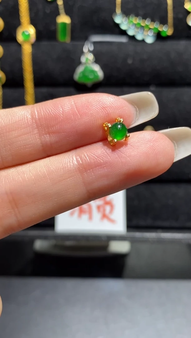 【闪购商品】翡翠颈饰18K金镶嵌吊坠