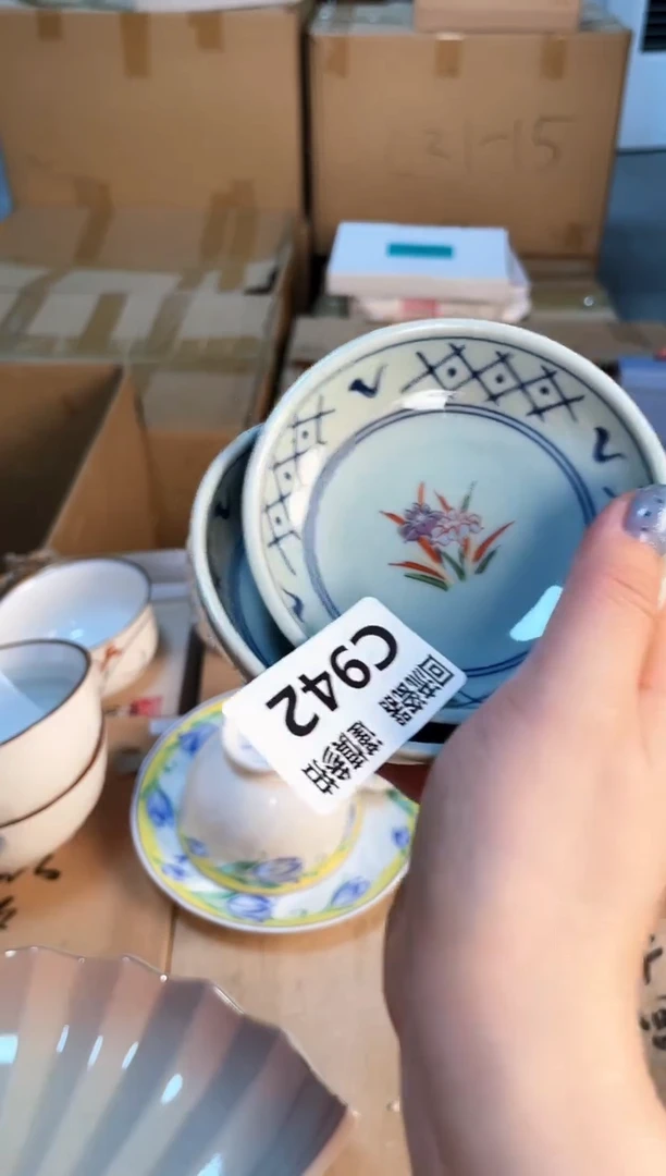 摆件123213123213123