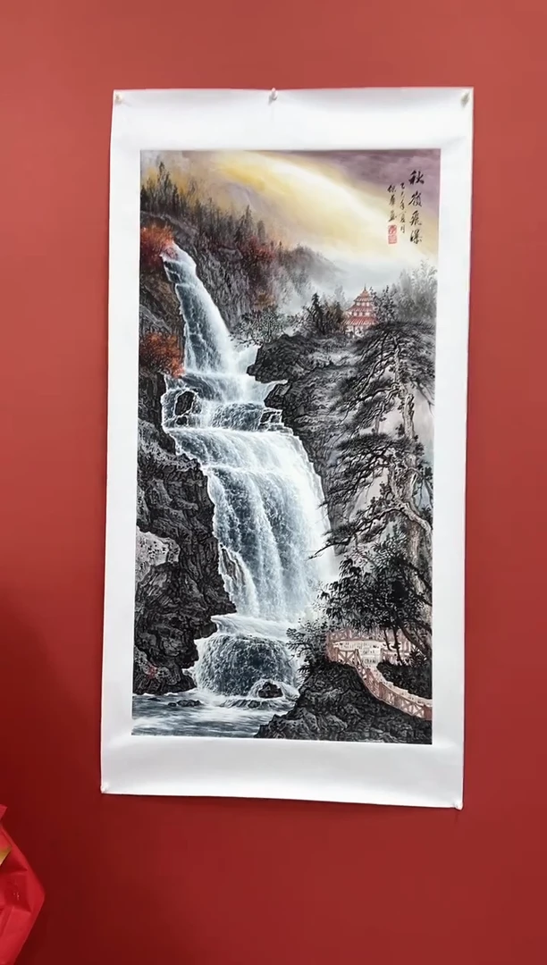 国画李保华140*70精品佳作