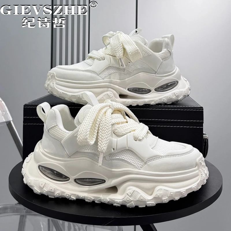 纪诗哲男鞋潮流网面透气运动鞋男款时尚百搭休闲鞋厚底舒适老爹鞋