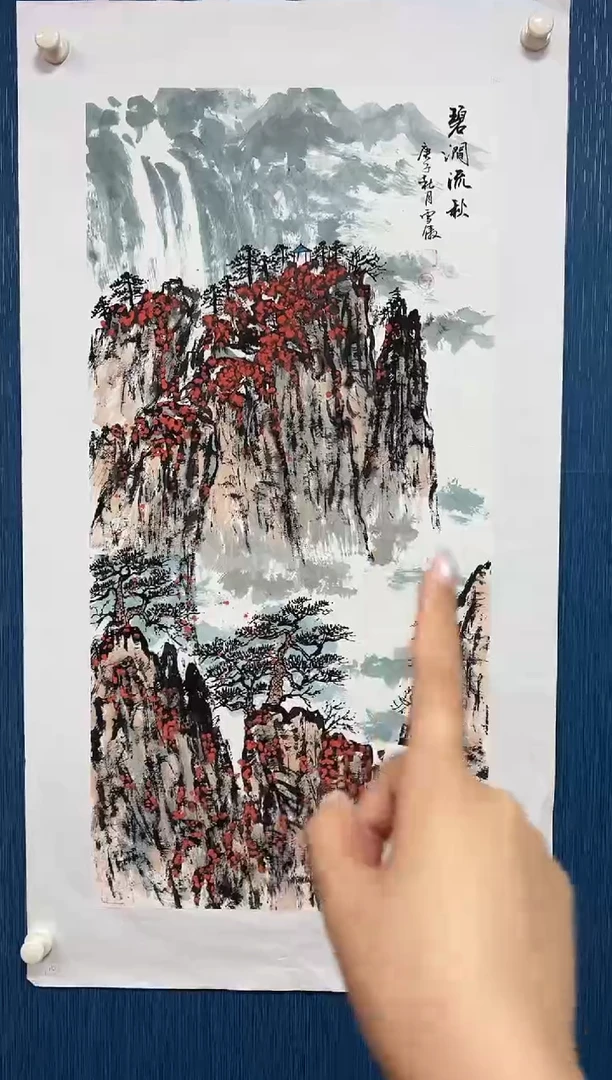 国画李雪傲-书法/绘画C7