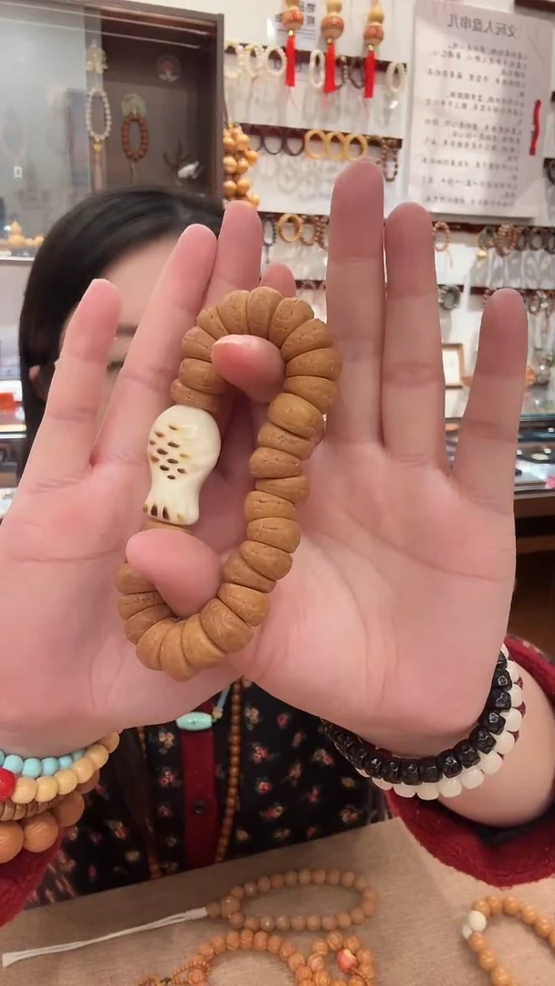 【闪购商品】凤眼菩提手串凤眼大肠