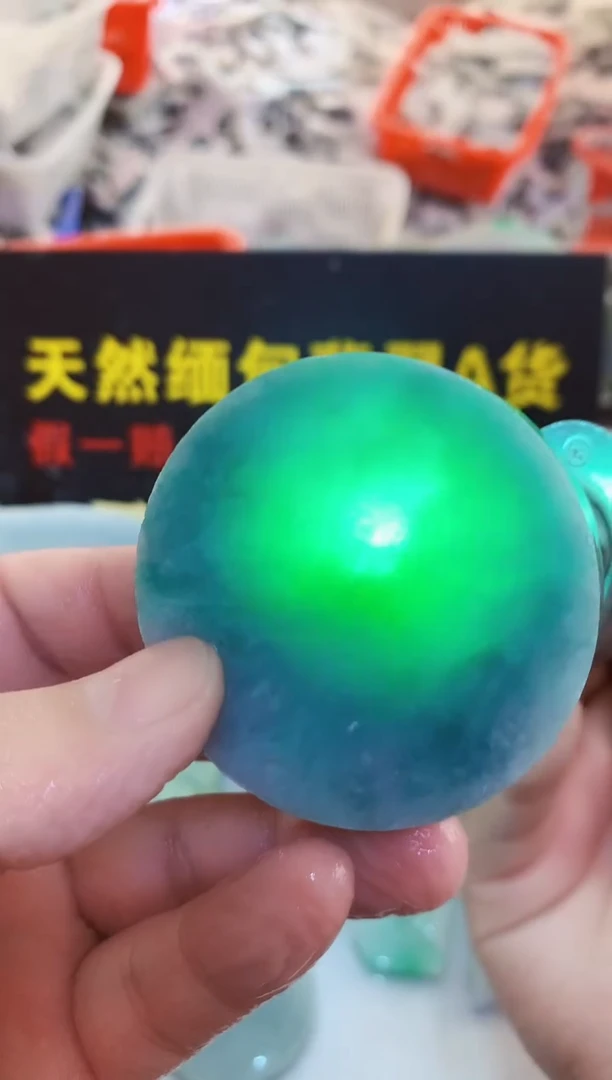 散珠翡翠r0东0翡翠珠宝194