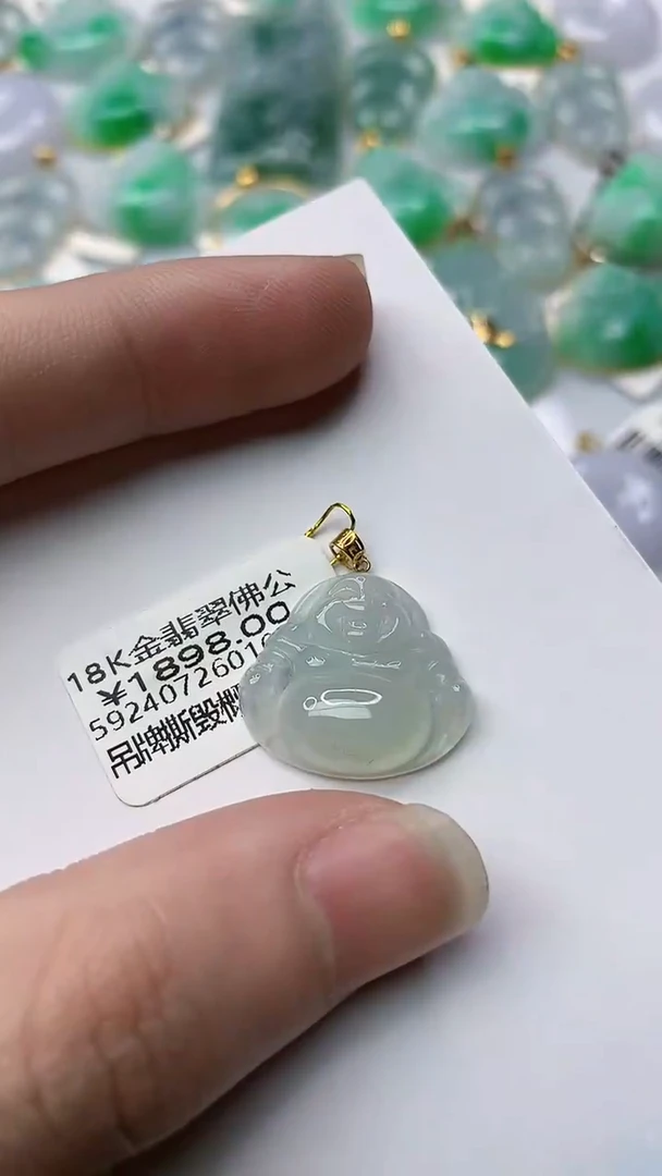 【闪购商品】翡翠颈饰18K金镶嵌62.........