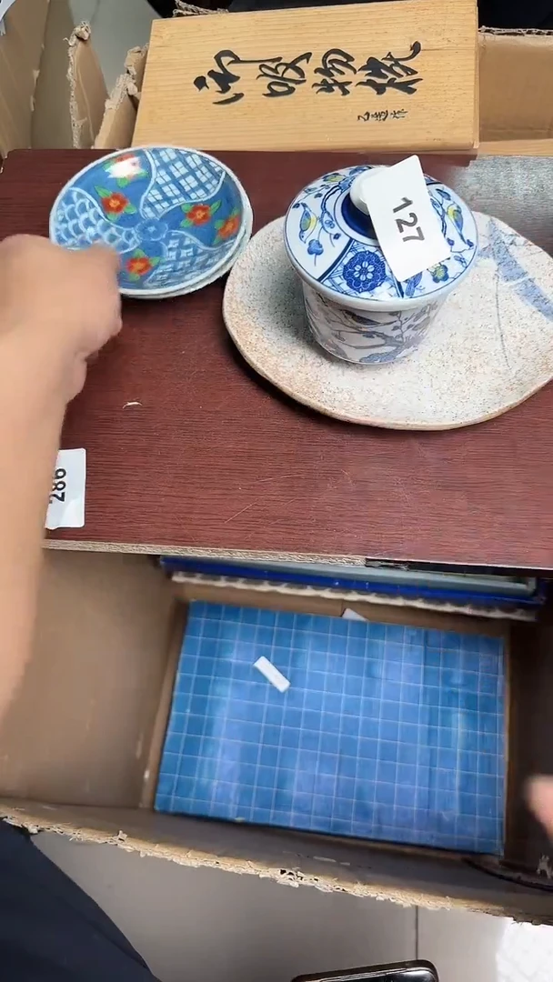 瓷片瓷器瓷器瓷器127