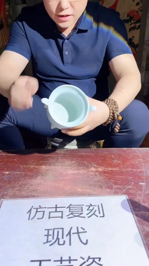 摆件景德镇陶瓷流水18