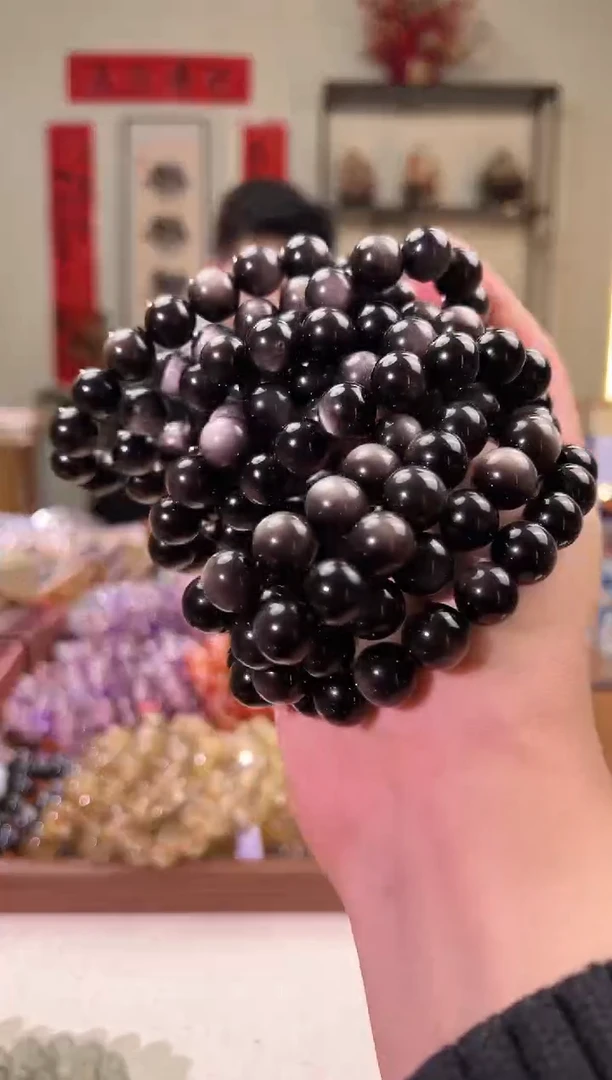 【闪购商品】黑曜岩手串未镶嵌12mm银曜石手串（多样性发其一）