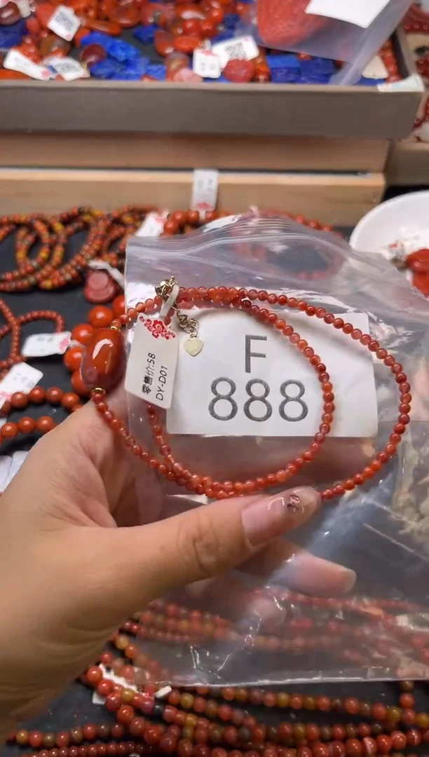 未镶嵌南红玛瑙珠宝奇石F888-3