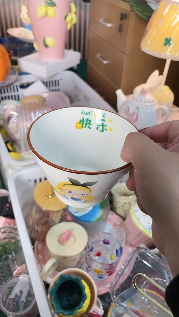 瓷片开播福利，拼手速！