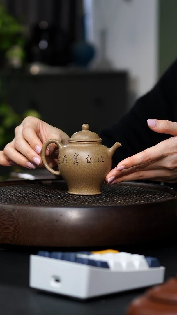 FJHZ-0001琼珶-青段-180cc