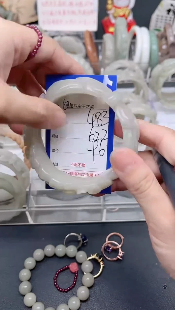 未镶嵌手镯石英质玉483
