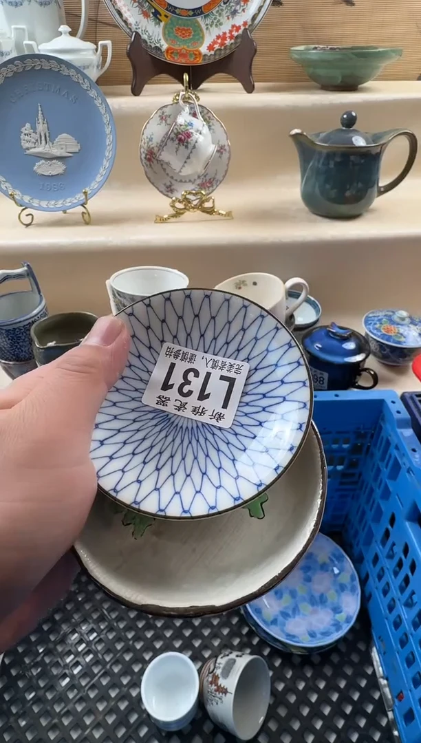 瓷片宏****清          L131