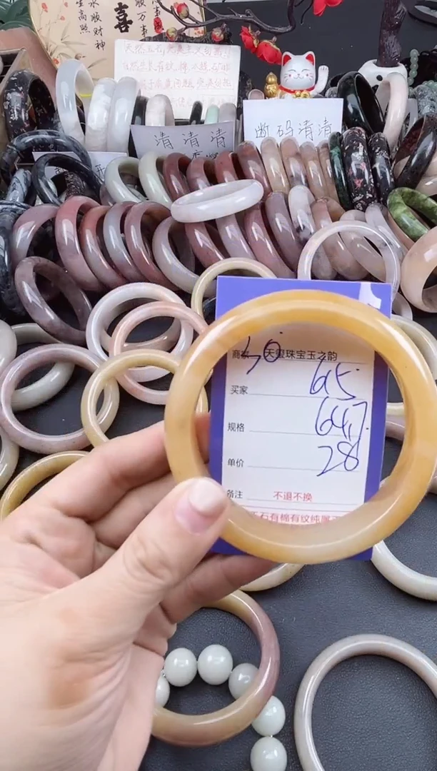 未镶嵌手镯石英质玉615