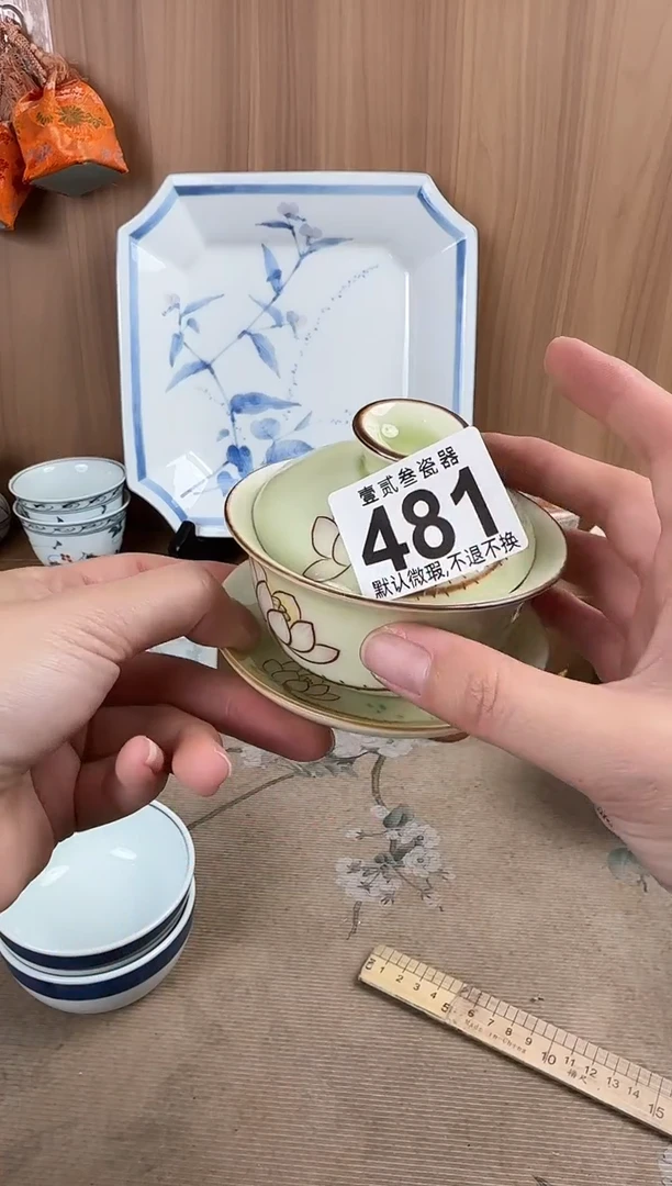 J*S瓷器瓷器瓷器瓷器瓷器