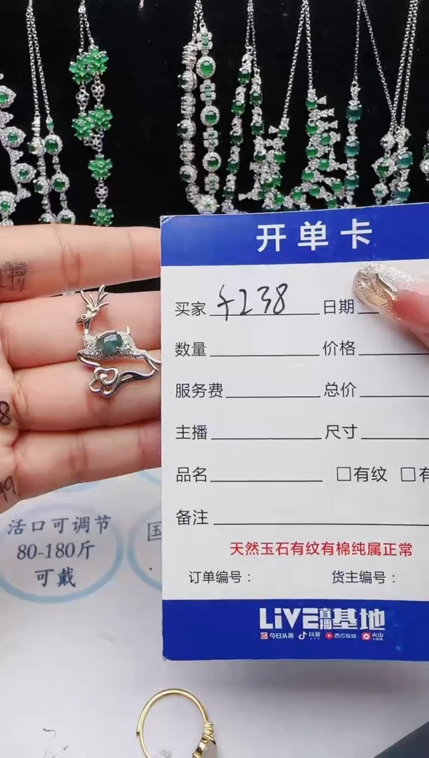 【闪购商品】翡翠戒指银S925镶嵌11111111