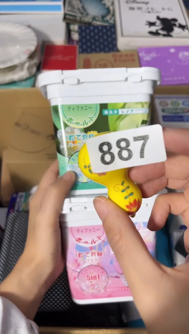 瓷片陶茶周边666文玩多人