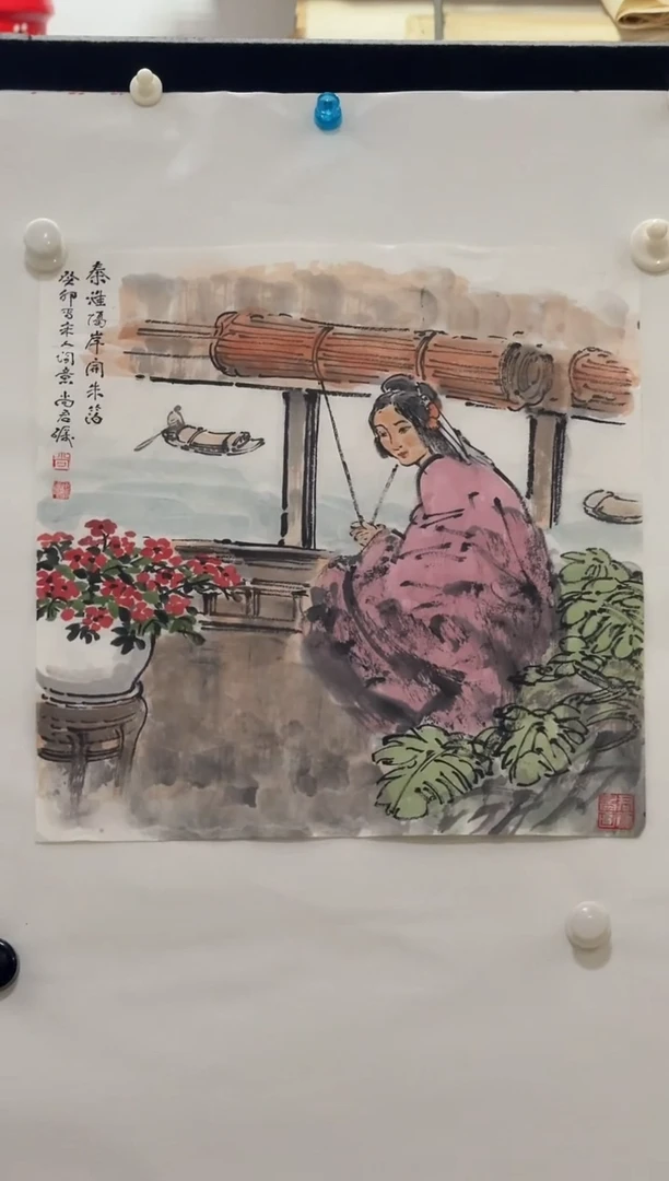 国画炳山艺术--尚君砺老师作品